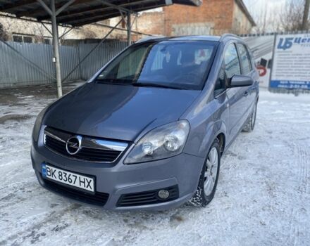 Серый Опель Зафира, объемом двигателя 1.9 л и пробегом 260 тыс. км за 4200 $, фото 1 на Automoto.ua