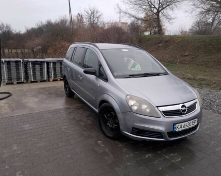 Серый Опель Зафира, объемом двигателя 1.6 л и пробегом 270 тыс. км за 5600 $, фото 1 на Automoto.ua