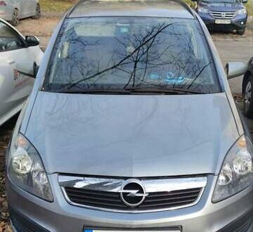 Сірий Опель Зафіра, об'ємом двигуна 1.6 л та пробігом 291 тис. км за 4300 $, фото 1 на Automoto.ua