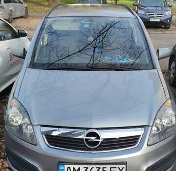 Серый Опель Зафира, объемом двигателя 1.6 л и пробегом 291 тыс. км за 4300 $, фото 1 на Automoto.ua
