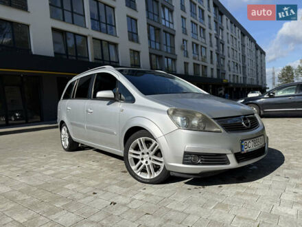 Сірий Опель Зафіра, об'ємом двигуна 1.9 л та пробігом 228 тис. км за 4900 $, фото 1 на Automoto.ua