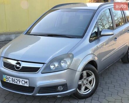 Опель Зафира 2006 в Львове на Automoto.ua Серый Опель Зафира, объемом двигателя 0 л и пробегом 385 тыс. км за 3900 $, фото 1 на Automoto.ua