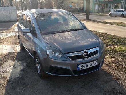 Серый Опель Зафира, объемом двигателя 1.8 л и пробегом 300 тыс. км за 4500 $, фото 1 на Automoto.ua