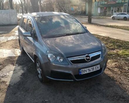 Сірий Опель Зафіра, об'ємом двигуна 1.8 л та пробігом 300 тис. км за 4500 $, фото 1 на Automoto.ua