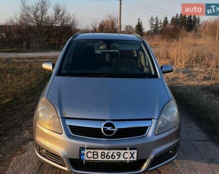 Серый Опель Зафира, объемом двигателя 1.8 л и пробегом 268 тыс. км за 5000 $, фото 1 на Automoto.ua