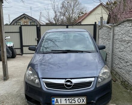 Серый Опель Зафира, объемом двигателя 1.9 л и пробегом 518 тыс. км за 3800 $, фото 1 на Automoto.ua