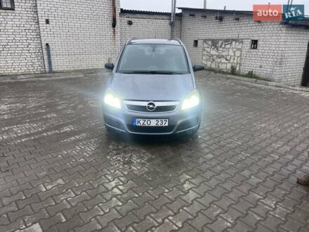 Серый Опель Зафира, объемом двигателя 1.9 л и пробегом 271 тыс. км за 2850 $, фото 1 на Automoto.ua