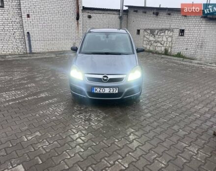 Серый Опель Зафира, объемом двигателя 1.9 л и пробегом 271 тыс. км за 2850 $, фото 1 на Automoto.ua