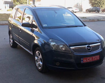 Сірий Опель Зафіра, об'ємом двигуна 1.8 л та пробігом 226 тис. км за 5500 $, фото 1 на Automoto.ua