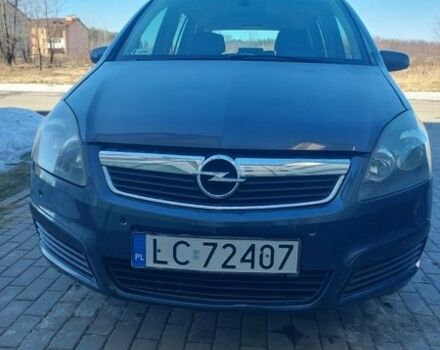 Серый Опель Зафира, объемом двигателя 1.9 л и пробегом 295 тыс. км за 2800 $, фото 1 на Automoto.ua