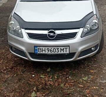 Сірий Опель Зафіра, об'ємом двигуна 1.9 л та пробігом 297 тис. км за 5100 $, фото 1 на Automoto.ua