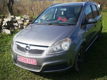Серый Опель Зафира, объемом двигателя 1.6 л и пробегом 186 тыс. км за 5350 $, фото 1 на Automoto.ua