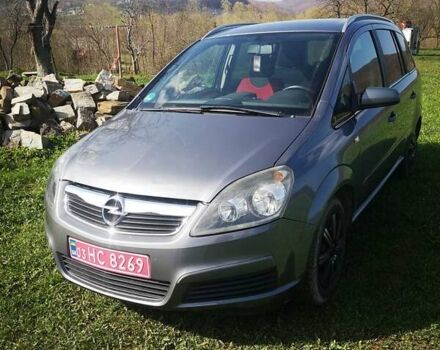 Серый Опель Зафира, объемом двигателя 1.6 л и пробегом 186 тыс. км за 5350 $, фото 1 на Automoto.ua