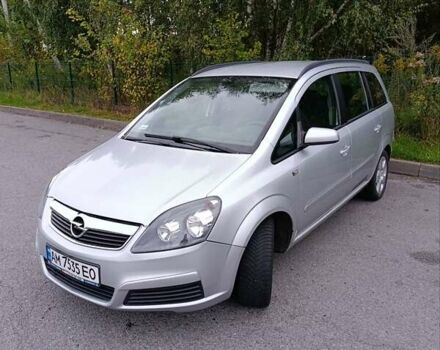 Сірий Опель Зафіра, об'ємом двигуна 1.91 л та пробігом 250 тис. км за 4200 $, фото 1 на Automoto.ua