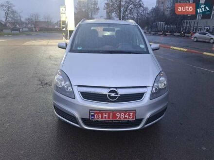 Сірий Опель Зафіра, об'ємом двигуна 1.8 л та пробігом 246 тис. км за 5600 $, фото 1 на Automoto.ua