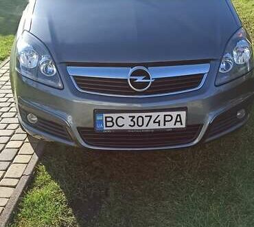 Опель Зафира 2006 в Яворове на Automoto.ua Серый Опель Зафира, объемом двигателя 1.91 л и пробегом 285 тыс. км за 5500 $, фото 1 на Automoto.ua