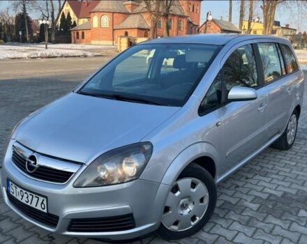 Серый Опель Зафира, объемом двигателя 0 л и пробегом 270 тыс. км за 2100 $, фото 1 на Automoto.ua