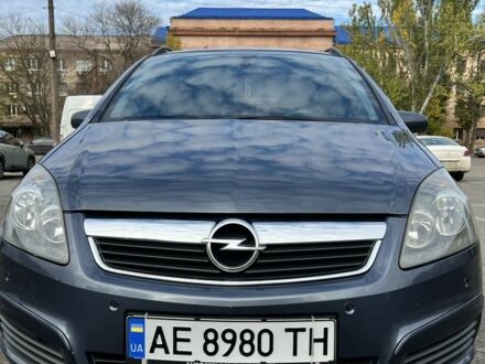 Опель Зафира 2006 в Кривом Роге на Automoto.ua Серый Опель Зафира, объемом двигателя 1.6 л и пробегом 290 тыс. км за 5600 $, фото 1 на Automoto.ua