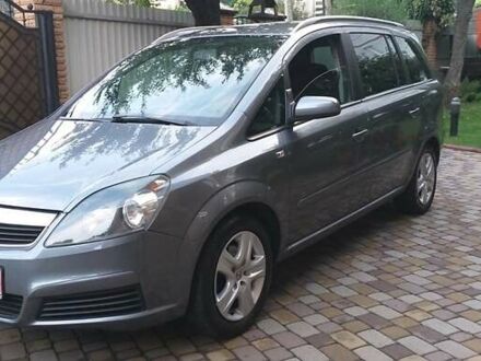 Серый Опель Зафира, объемом двигателя 1.6 л и пробегом 211 тыс. км за 5400 $, фото 1 на Automoto.ua