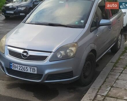 Серый Опель Зафира, объемом двигателя 2.2 л и пробегом 205 тыс. км за 2650 $, фото 1 на Automoto.ua
