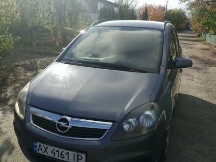 Серый Опель Зафира, объемом двигателя 1.6 л и пробегом 304 тыс. км за 4700 $, фото 1 на Automoto.ua