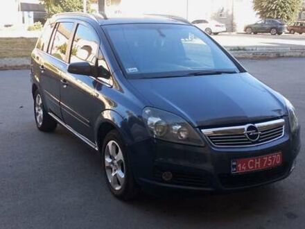 Серый Опель Зафира, объемом двигателя 1.8 л и пробегом 232 тыс. км за 5400 $, фото 1 на Automoto.ua