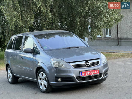 Серый Опель Зафира, объемом двигателя 1.8 л и пробегом 220 тыс. км за 5850 $, фото 1 на Automoto.ua