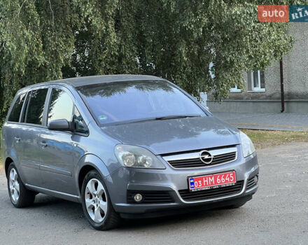 Сірий Опель Зафіра, об'ємом двигуна 1.8 л та пробігом 220 тис. км за 5850 $, фото 1 на Automoto.ua