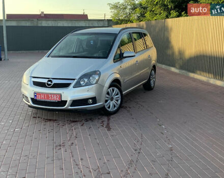 Опель Зафира 2006 в Сарнах на Automoto.ua Серый Опель Зафира, объемом двигателя 1.8 л и пробегом 223 тыс. км за 5800 $, фото 1 на Automoto.ua