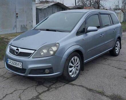 Серый Опель Зафира, объемом двигателя 1.91 л и пробегом 280 тыс. км за 4700 $, фото 1 на Automoto.ua