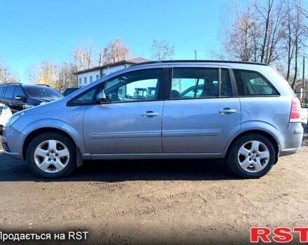 Серый Опель Зафира, объемом двигателя 1.6 л и пробегом 299 тыс. км за 5200 $, фото 1 на Automoto.ua