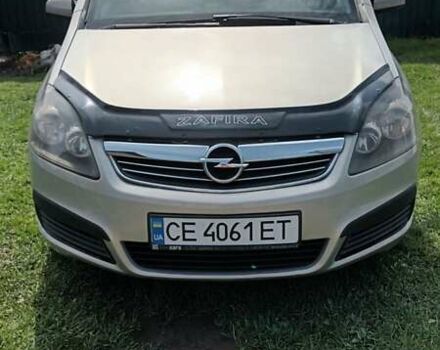 Серый Опель Зафира, объемом двигателя 1.9 л и пробегом 277 тыс. км за 4800 $, фото 1 на Automoto.ua