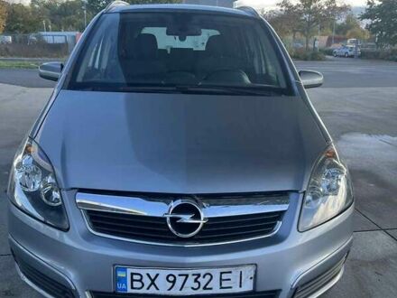 Серый Опель Зафира, объемом двигателя 1.6 л и пробегом 300 тыс. км за 4300 $, фото 1 на Automoto.ua