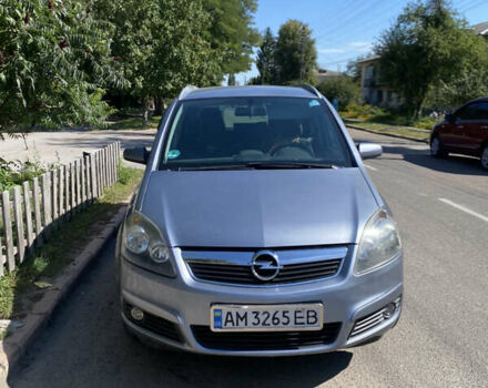 Серый Опель Зафира, объемом двигателя 1.6 л и пробегом 262 тыс. км за 6500 $, фото 1 на Automoto.ua
