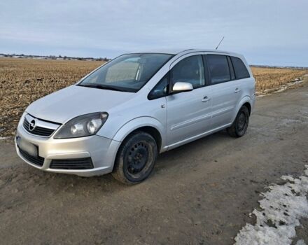 Серый Опель Зафира, объемом двигателя 1.9 л и пробегом 338 тыс. км за 6000 $, фото 1 на Automoto.ua