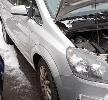 Сірий Опель Зафіра, об'ємом двигуна 0 л та пробігом 235 тис. км за 5300 $, фото 1 на Automoto.ua