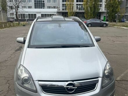 Серый Опель Зафира, объемом двигателя 1.9 л и пробегом 3 тыс. км за 2500 $, фото 1 на Automoto.ua