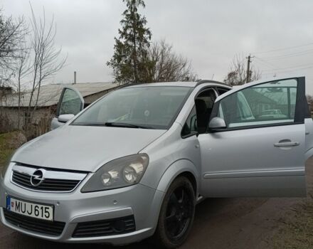 Серый Опель Зафира, объемом двигателя 0 л и пробегом 330 тыс. км за 3200 $, фото 1 на Automoto.ua