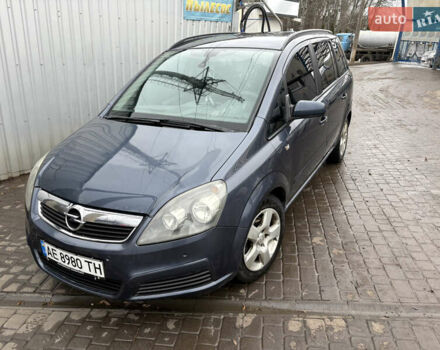 Серый Опель Зафира, объемом двигателя 1.6 л и пробегом 327 тыс. км за 6700 $, фото 1 на Automoto.ua