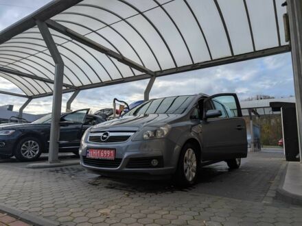 Серый Опель Зафира, объемом двигателя 0 л и пробегом 176 тыс. км за 5500 $, фото 1 на Automoto.ua