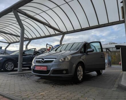 Серый Опель Зафира, объемом двигателя 0 л и пробегом 176 тыс. км за 5500 $, фото 1 на Automoto.ua