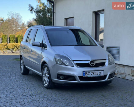 Опель Зафира 2006 в Жовкве на Automoto.ua Серый Опель Зафира, объемом двигателя 1.9 л и пробегом 228 тыс. км за 4999 $, фото 1 на Automoto.ua