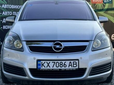 Сірий Опель Зафіра, об'ємом двигуна 1.8 л та пробігом 253 тис. км за 6200 $, фото 1 на Automoto.ua