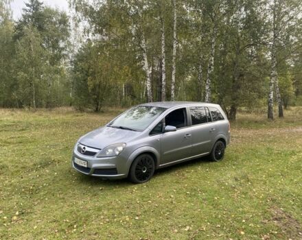 Серый Опель Зафира, объемом двигателя 1.9 л и пробегом 293 тыс. км за 2199 $, фото 1 на Automoto.ua