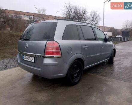 Серый Опель Зафира, объемом двигателя 1.6 л и пробегом 270 тыс. км за 5500 $, фото 1 на Automoto.ua
