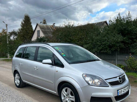 Опель Зафира 2006 в Виннице на Automoto.ua Серый Опель Зафира, объемом двигателя 1.6 л и пробегом 180 тыс. км за 5750 $, фото 1 на Automoto.ua