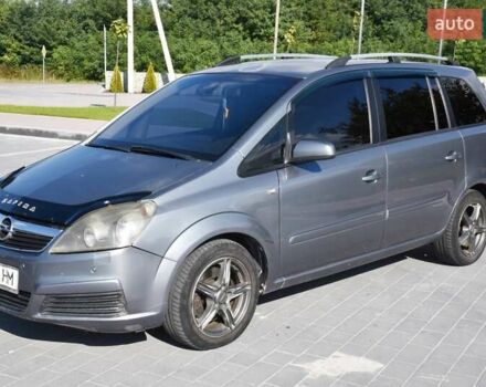 Сірий Опель Зафіра, об'ємом двигуна 1.9 л та пробігом 309 тис. км за 4600 $, фото 1 на Automoto.ua