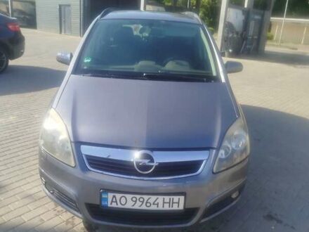 Сірий Опель Зафіра, об'ємом двигуна 1.91 л та пробігом 318 тис. км за 4800 $, фото 1 на Automoto.ua