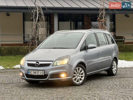 Серый Опель Зафира, объемом двигателя 1.9 л и пробегом 275 тыс. км за 4900 $, фото 1 на Automoto.ua