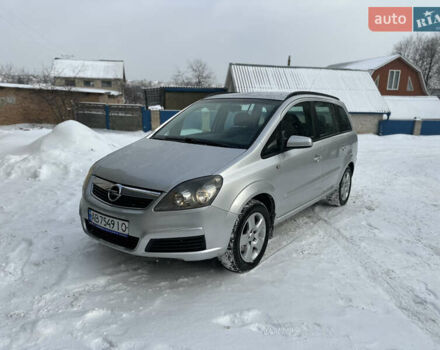 Серый Опель Зафира, объемом двигателя 1.91 л и пробегом 300 тыс. км за 4900 $, фото 1 на Automoto.ua